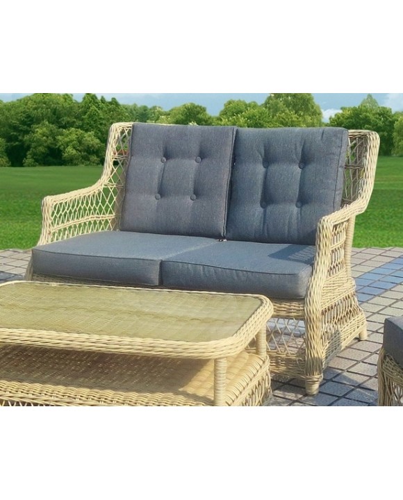 Плетеный диван WA-1514